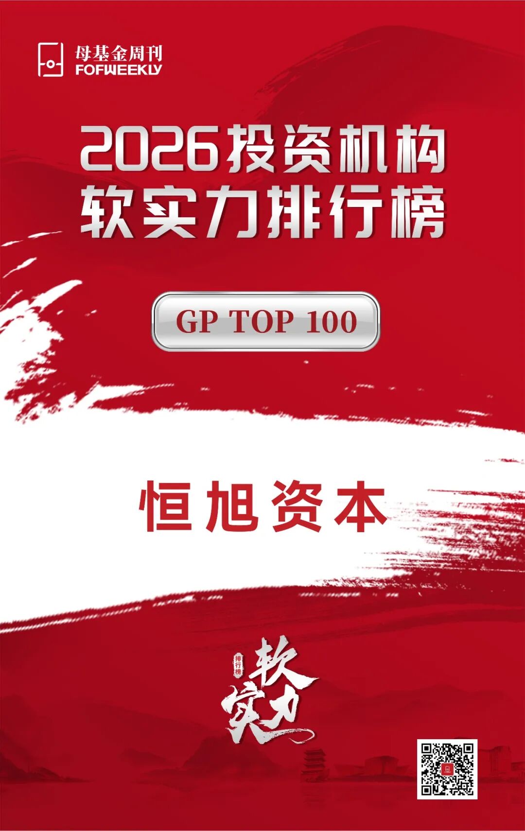 图片02.jpg 图片02.jpg