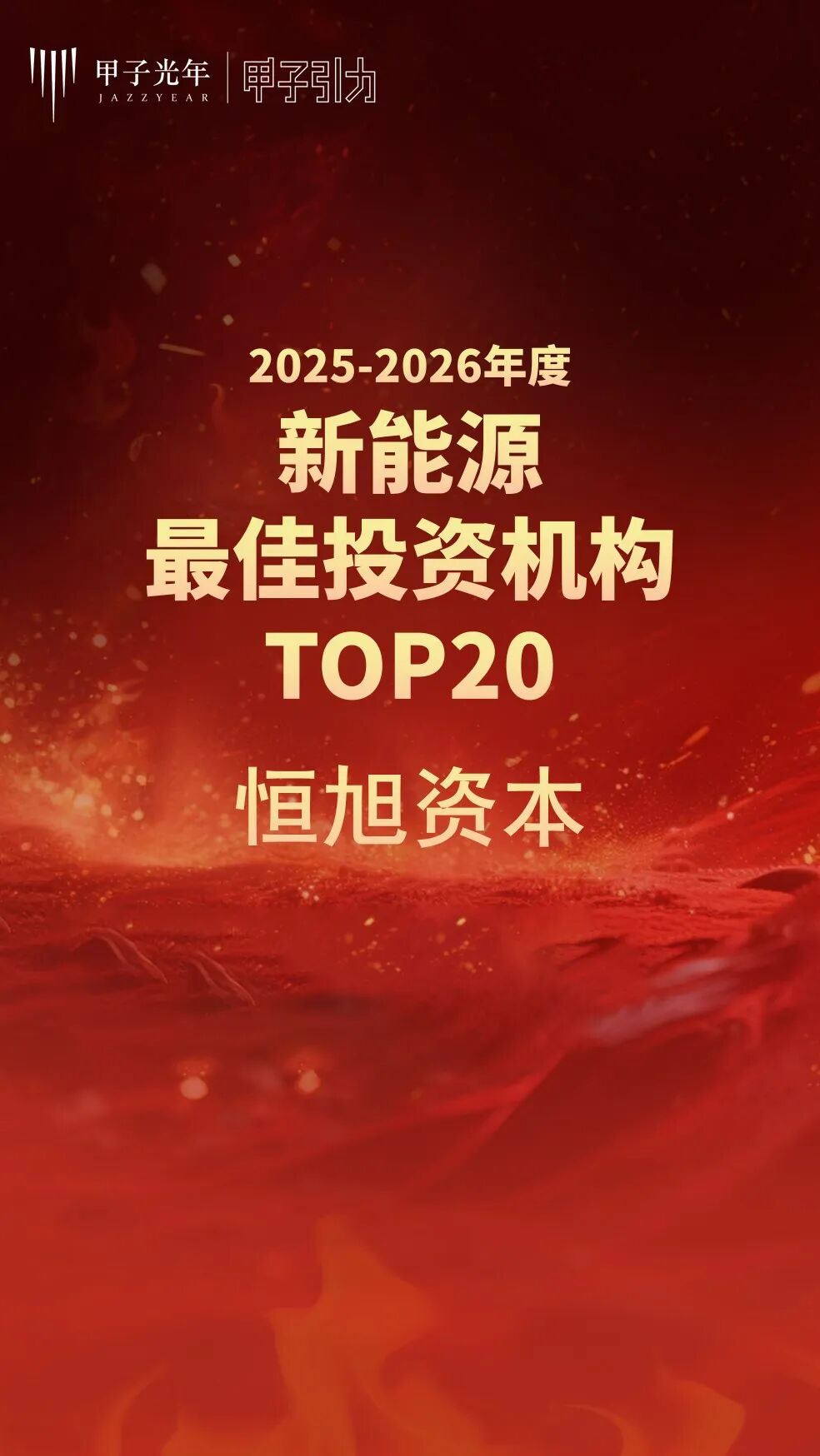图片17.jpg