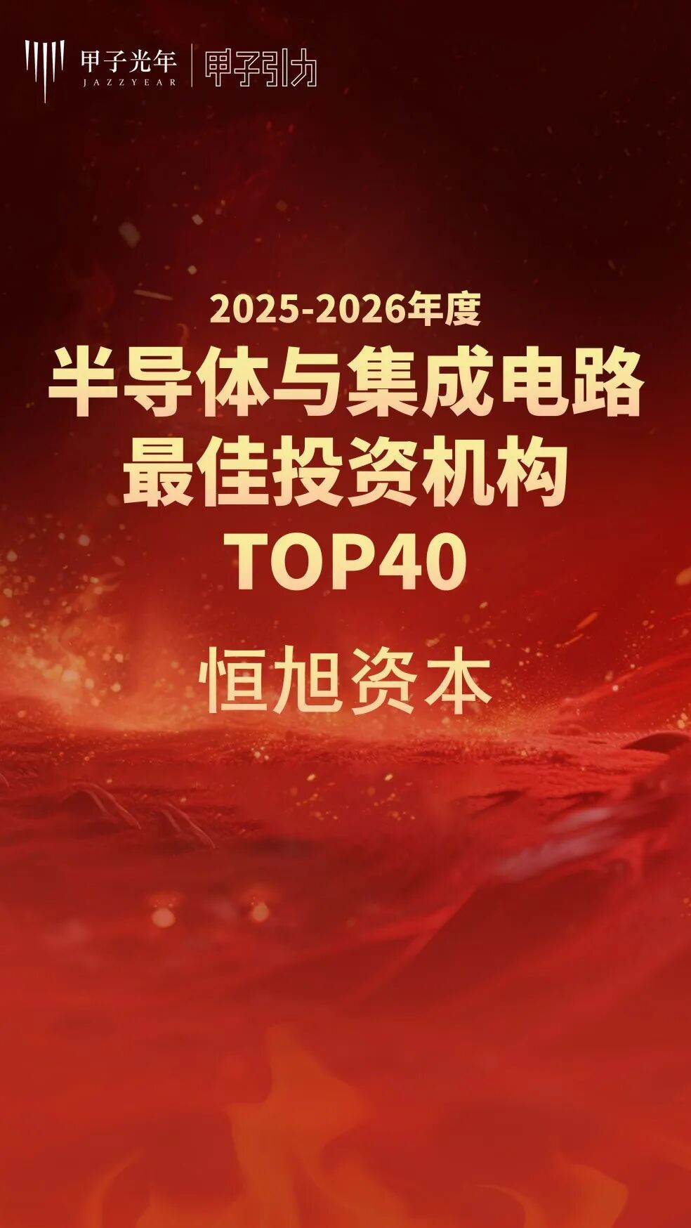 图片18.jpg