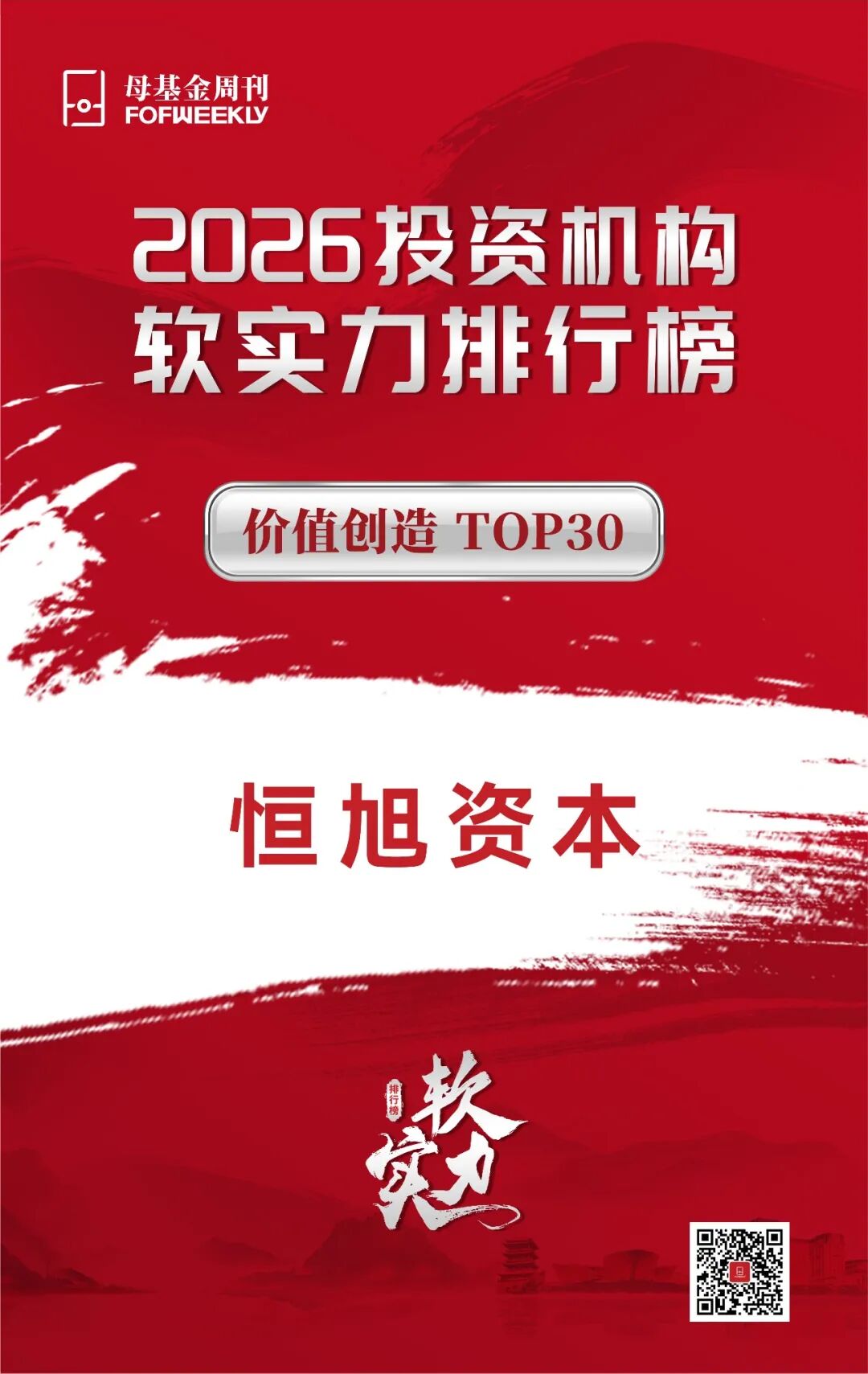 图片03.jpg 图片03.jpg