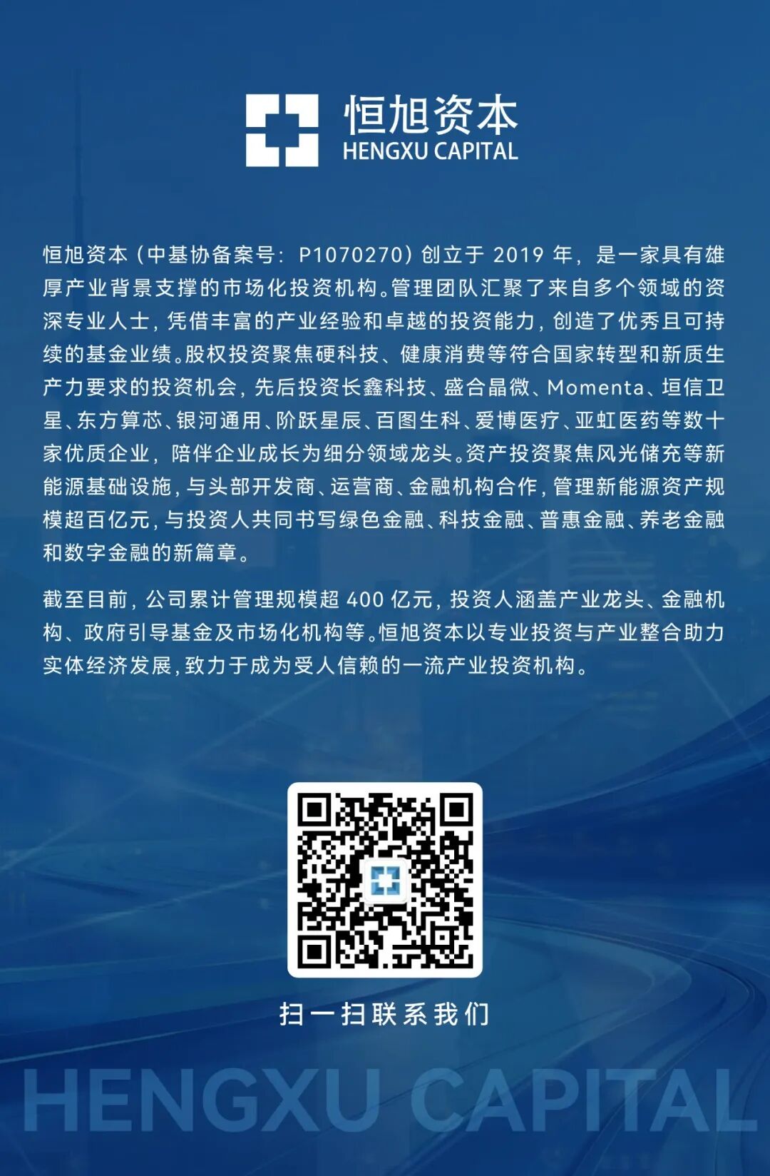 图片11.jpg 图片11.jpg