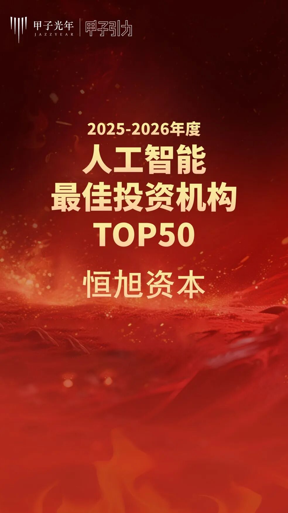 图片02.jpg 图片02.jpg